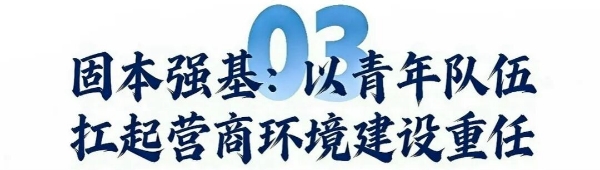 图八.jpg
