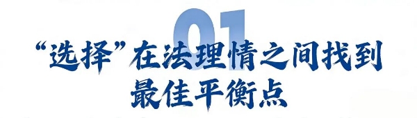 图五.jpg
