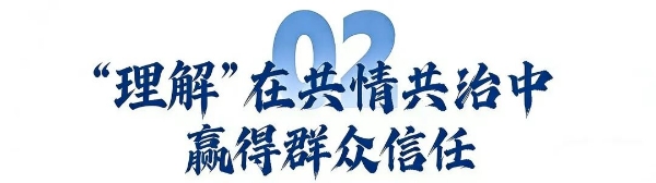 图七.jpg