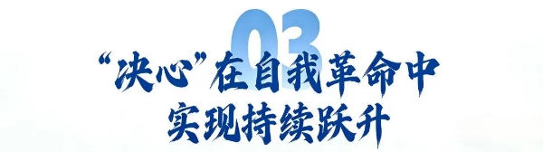 图九.jpg